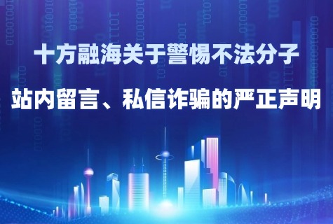 ��˹ά��˹(�ٷ���֤��վ)��made in las vegas����С�Ĳ�������վ�����ԡ�˽��թƭ������������ͼ