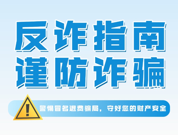 ��˹ά��˹(�ٷ���֤��վ)��made in las vegas��թ��ʾ��С��ð���˷�Ȧ�����������������غ����Ĺ�ҵ�徲������ͼ