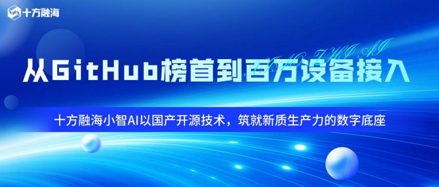 ��GitHub���׵�����װ�����룺��˹ά��˹(�ٷ���֤��վ)��made in las vegasС��AI�Թ�����Դ�������������������������������������ֵ���������ͼ