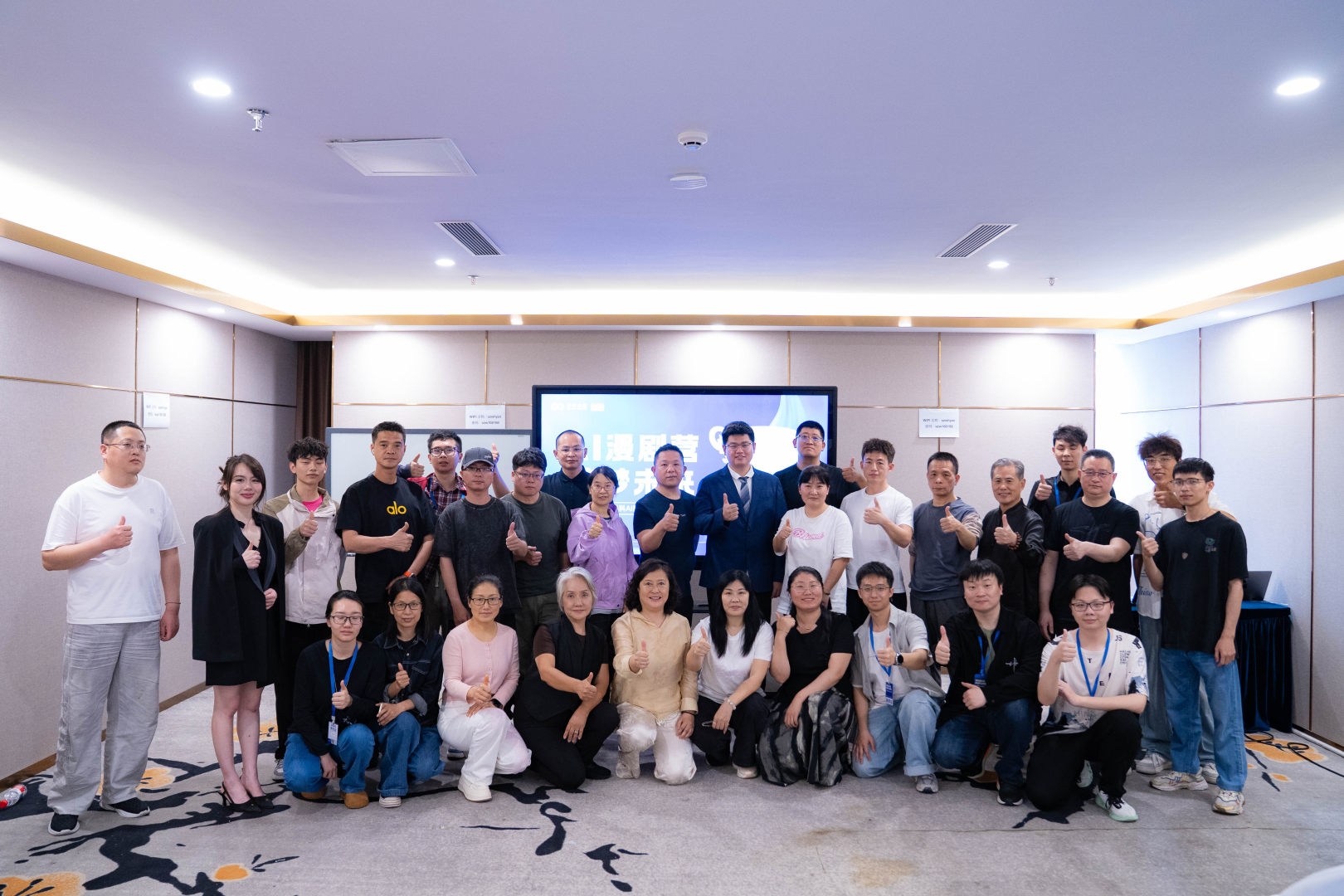 ��˹ά��˹(�ٷ���֤��վ)��made in las vegas������δ��AI�������������ʵѵ����ף���Խɽ����ͨ��������������������AIִ��Բ����֮��������ͼ