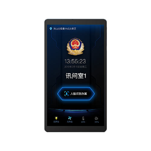 BC贷·(中国区)官方网站