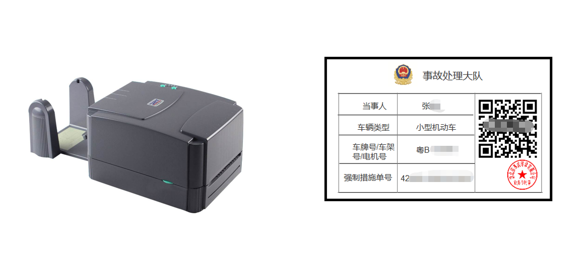 BC贷·(中国区)官方网站