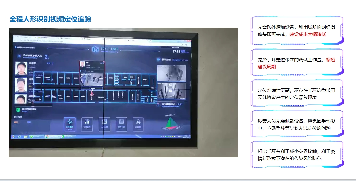 BC贷·(中国区)官方网站