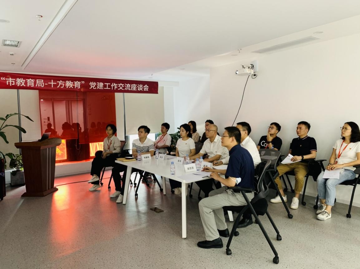 ������ί������ί�������ƽһ�е���ʮ��������������